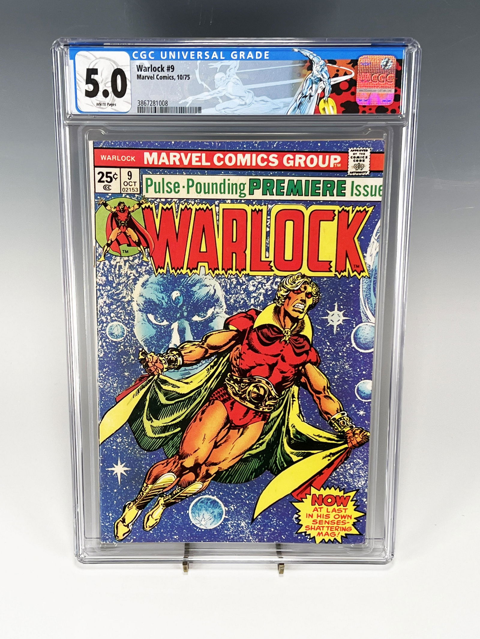 WARLOCK #9 CGC 5.0 MARVEL COMICS 1975 (1 of 4)