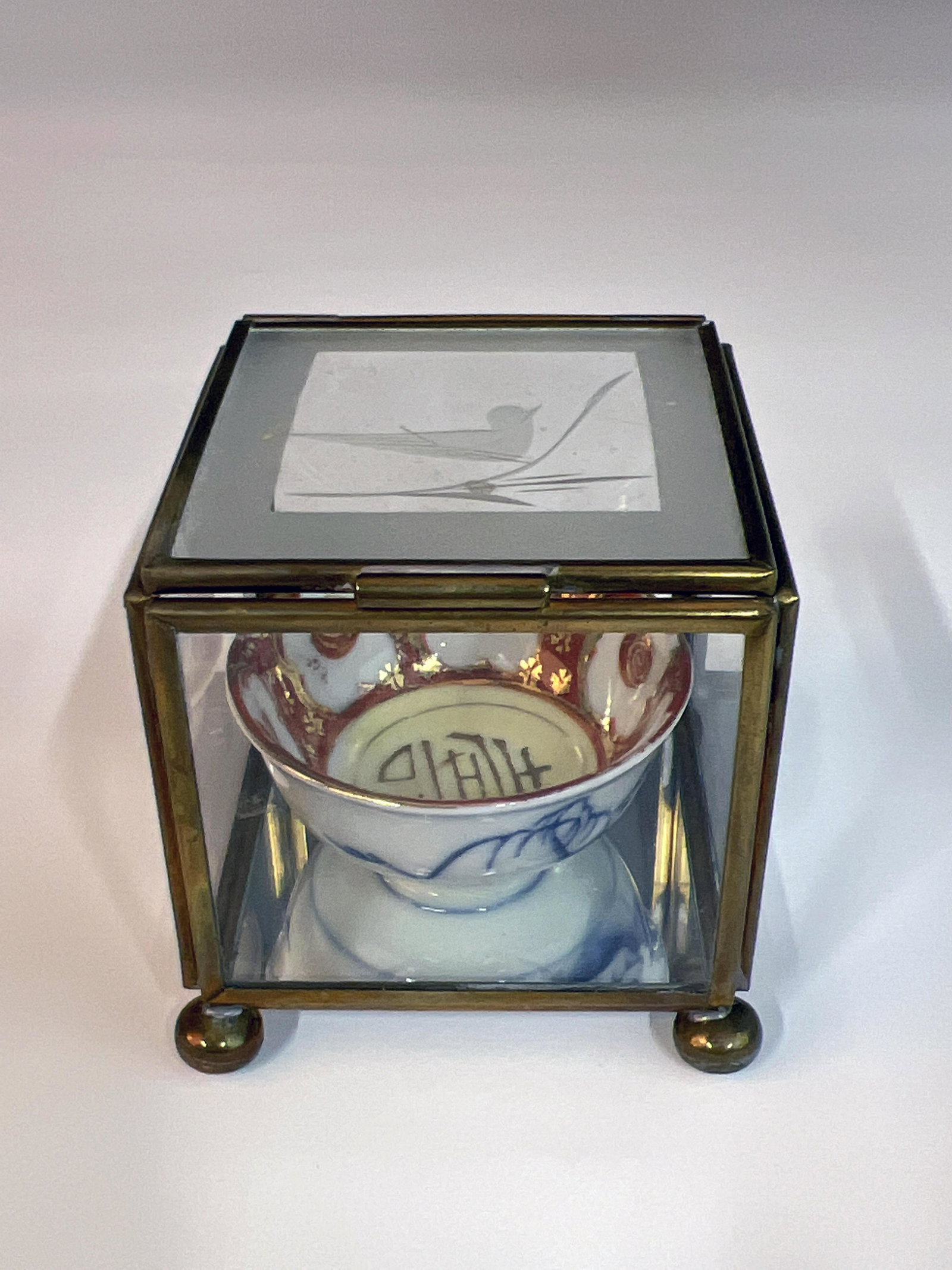 SMALL JAPANESE TEA CUP IN ETCHED GLASS BOX (1 of 5)