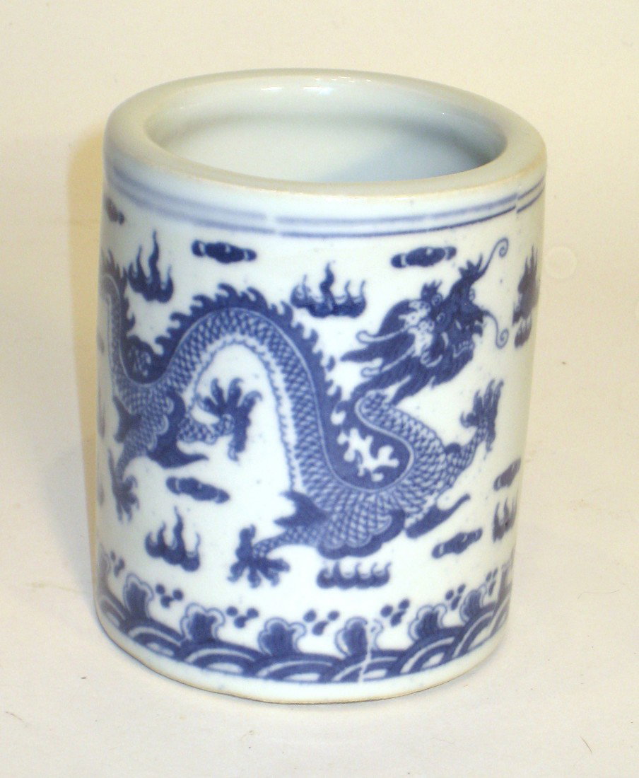 Ceramic Brush Pot