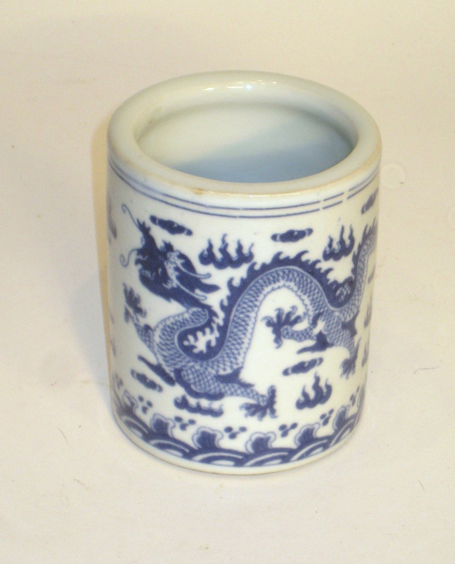 Ceramic Brush Pot - 2