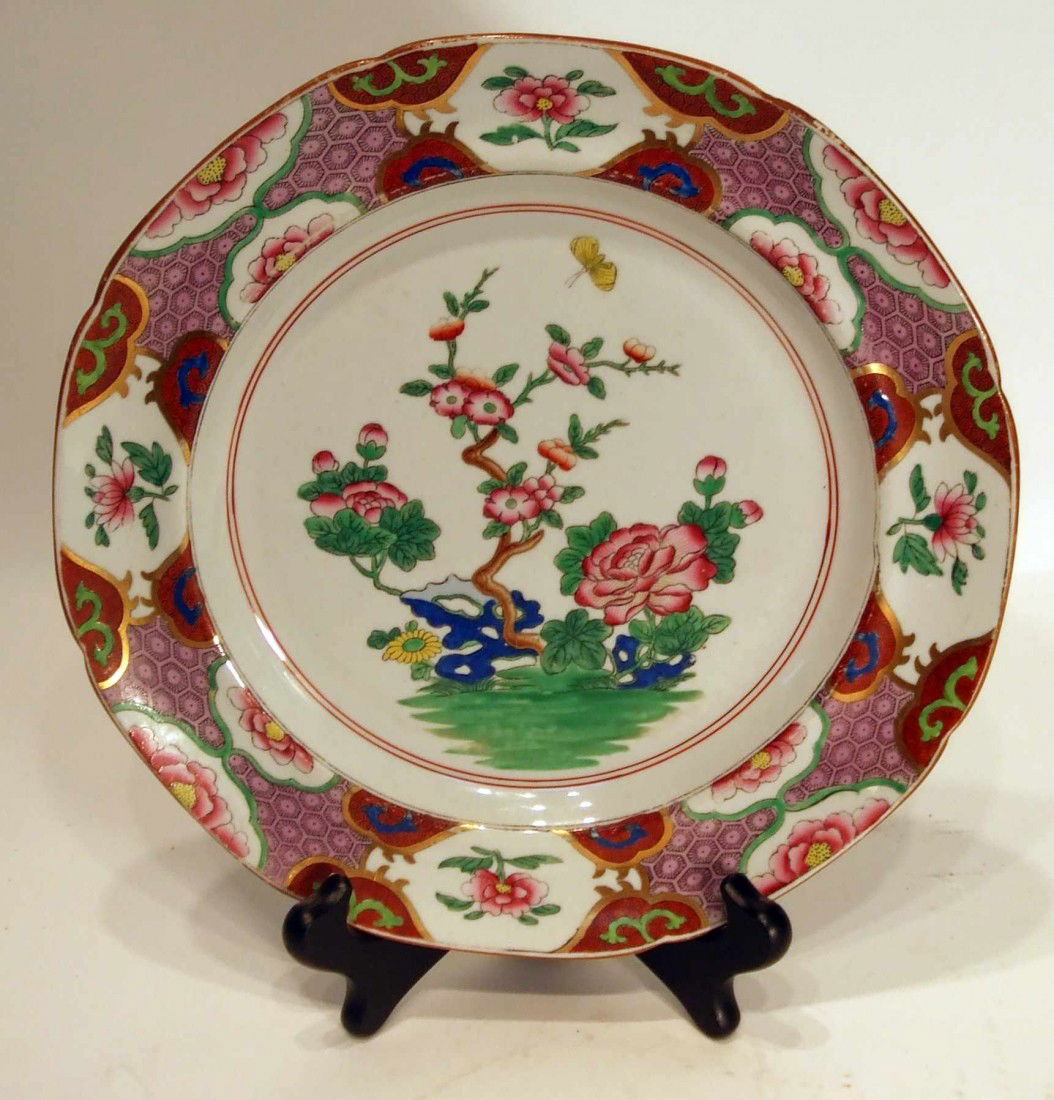 Spode Ceramic Plate: A 10" bone China plate with the Spode mark.
