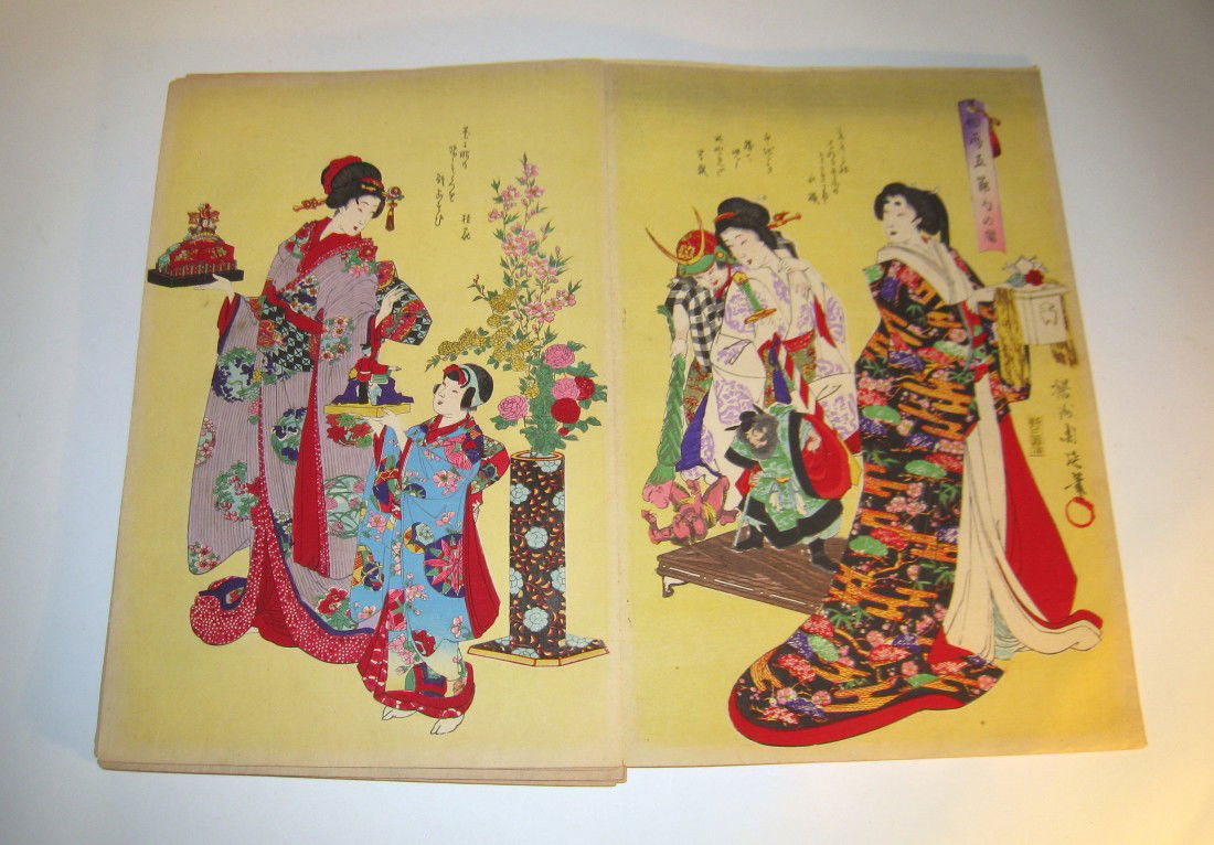 Burlap Bound Hand Colored Engravings: A Japanese book of 27 pages of hand colored engravings, most having been signed. Each print is 14" X 9 1/2".