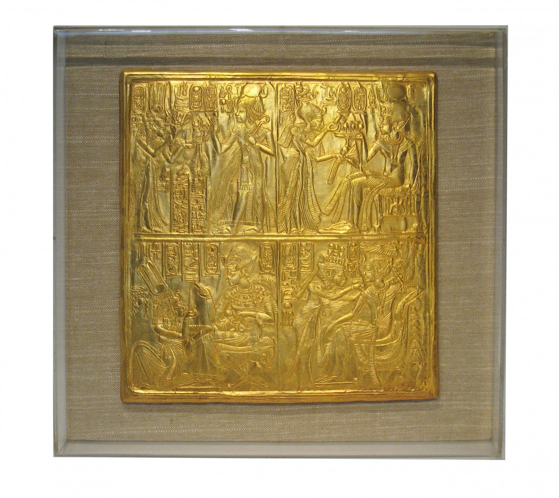 Gold Plate Mounted Egyptian Style Plaque.: An interesting 14" square shadow box mounted 10" square gold Egyptian plaque stamped in the lower right corner "MMA" 1976.
