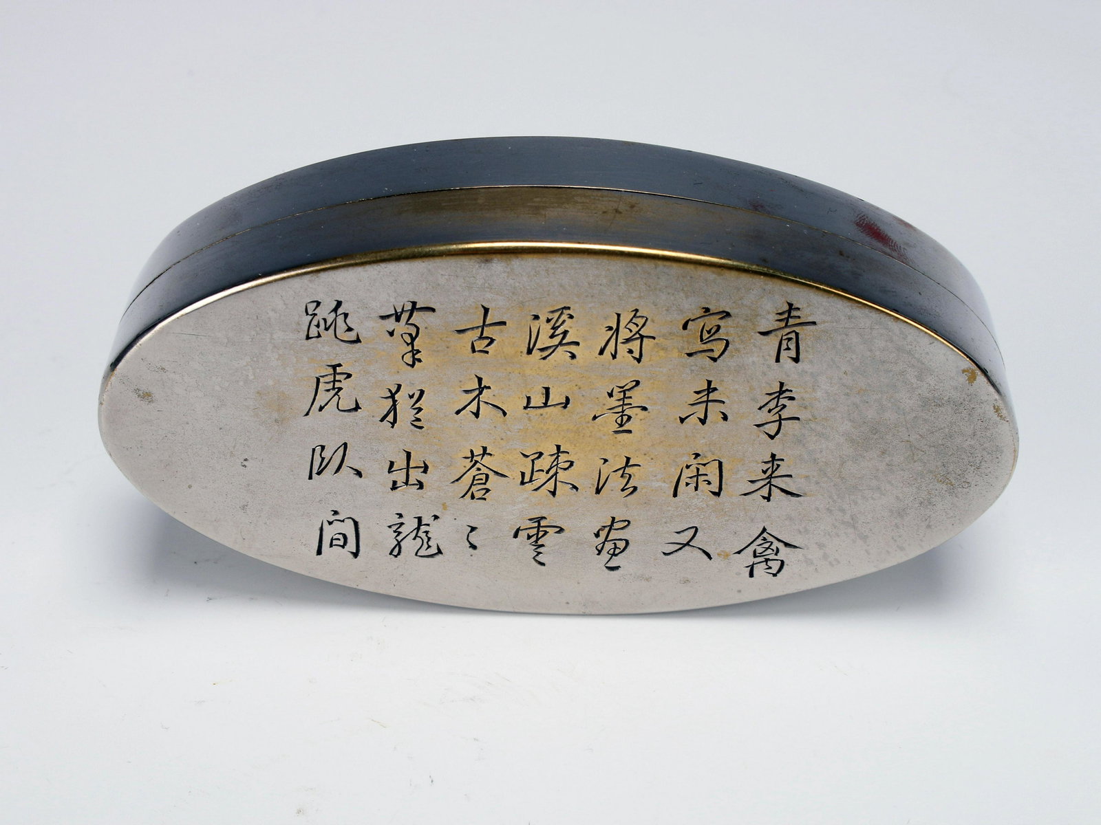 ANTIQUE CHINESE OVAL SILVER BOX WITH POEM ON LID (1 of 5)