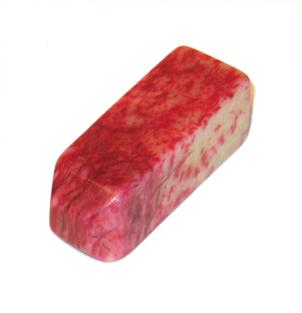 Chicken Blood Seal: Chicken blood color soapstone seal without signature, 2 1/2" in height.