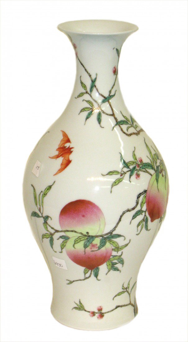 Porcelain Vase With Nine Peaches: A 15" vase with nine peaches and bats. Mark on bottom
