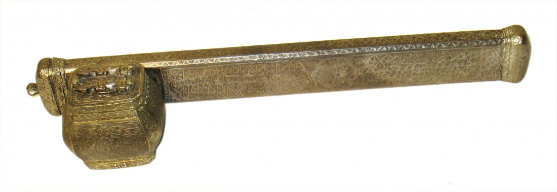 Ink And Brush Holder: A metal silvered and engraved container apparently for holding brushes or pens and a container for ink.