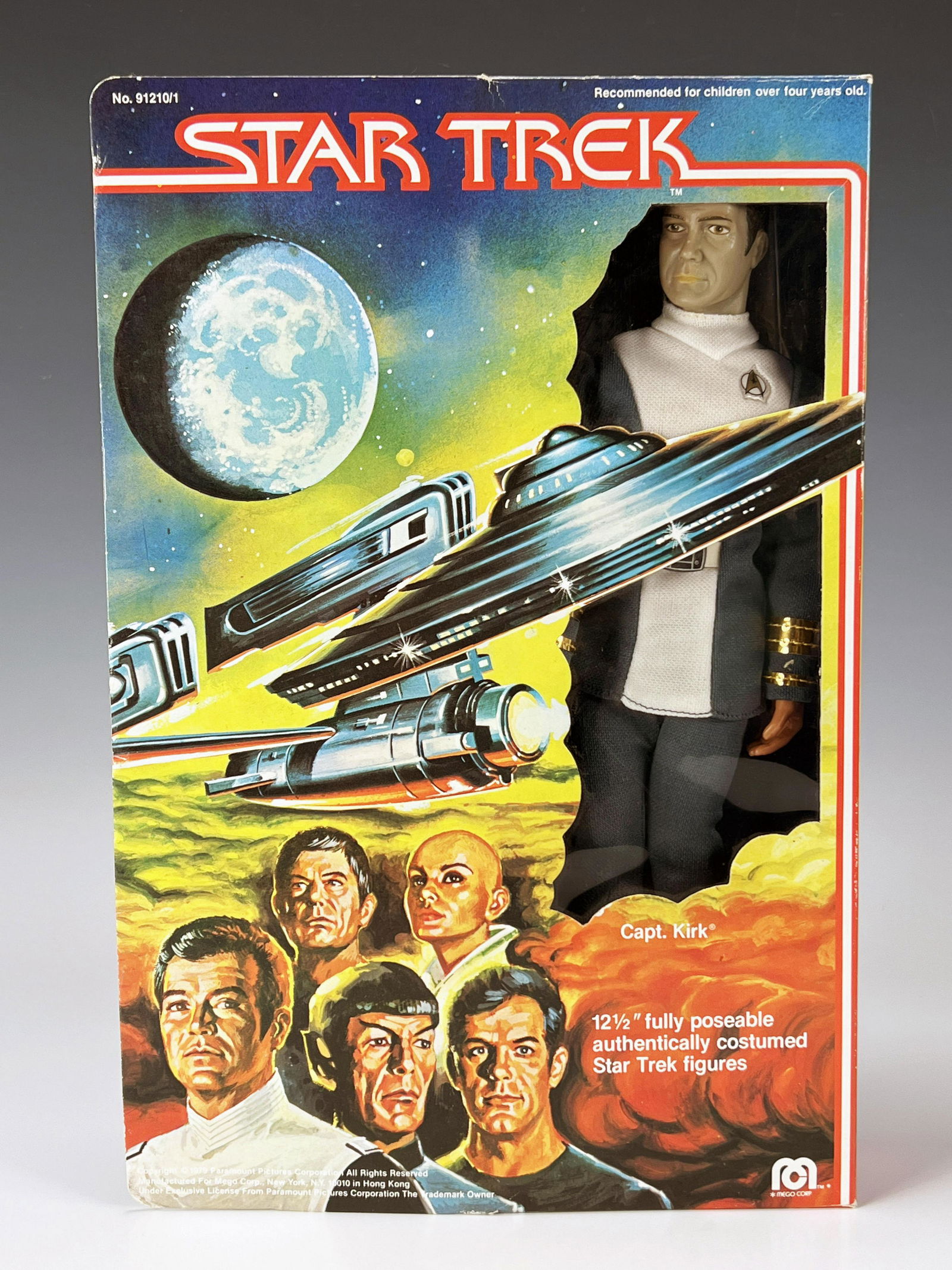 1979 STAR TREK THE MOTION PICTURE CAPTAIN KIRK ACTION FIGURE (1 of 7)