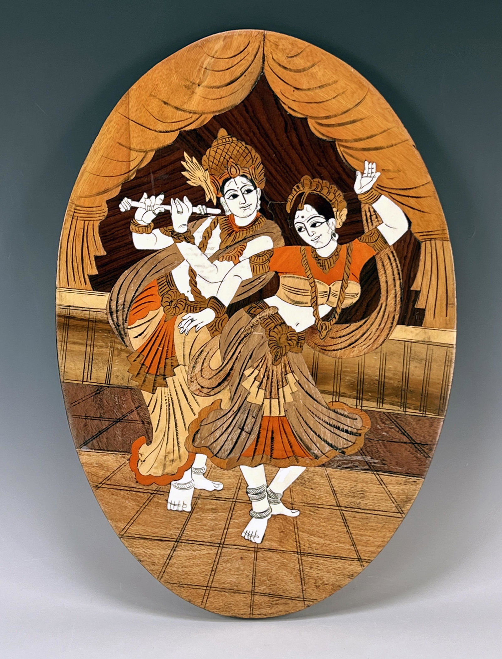 BALINESE WOODEN WALL PLAQUE: BALINESE WOODEN WALL PLAQUE <