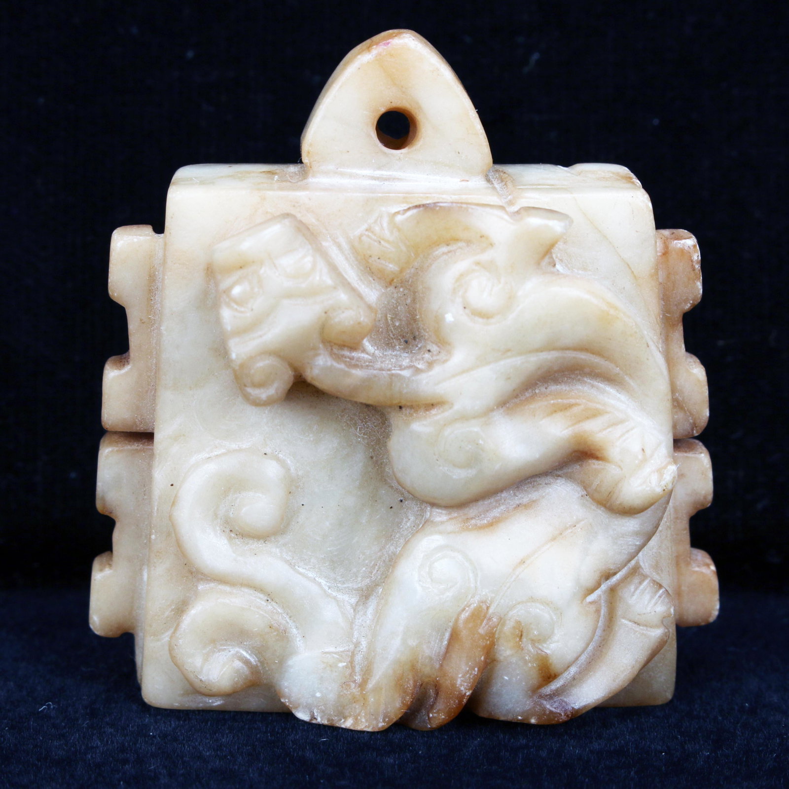 CARVED JADE DRAGON PENDANT: CARVED JADE DRAGON PENDANT </