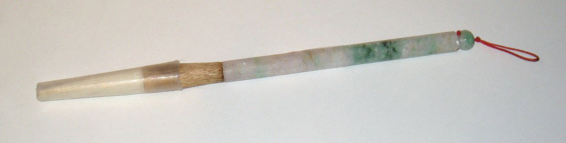 Brush Pen: With green and white jade handle, 10 1/2" total length. Shipping: We are able to pack and ship this item to an address in the United States for $25.00 via USPS Priority Mail. Tracking information will
