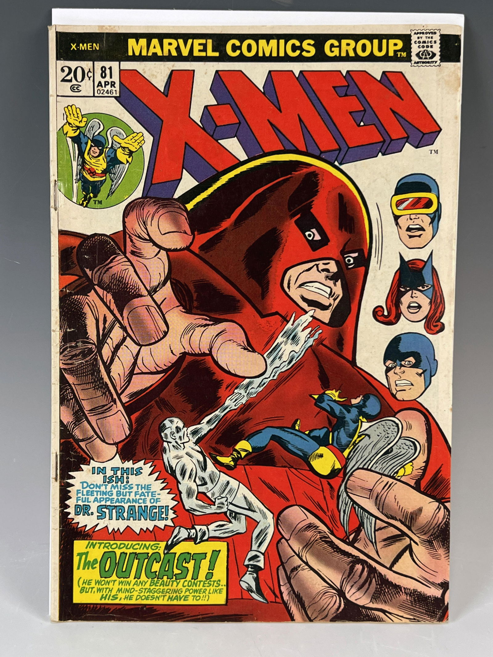 X-MEN 81 (MARVEL COMICS) (1 of 4)