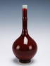 SMALL OXBLOOD BOTTLE VASE