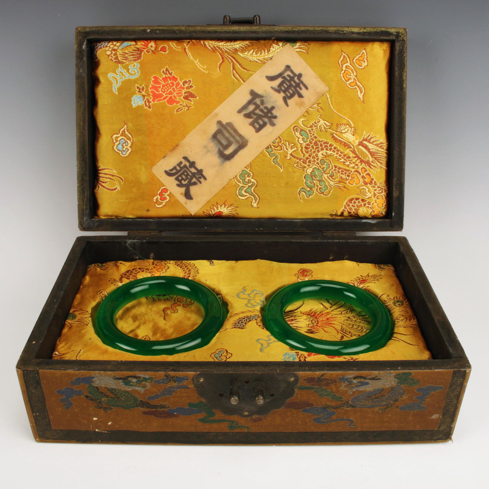 PAIR CHINESE JADE BANGLES IN LACQUER PRESENTATION BOX (1 of 5)