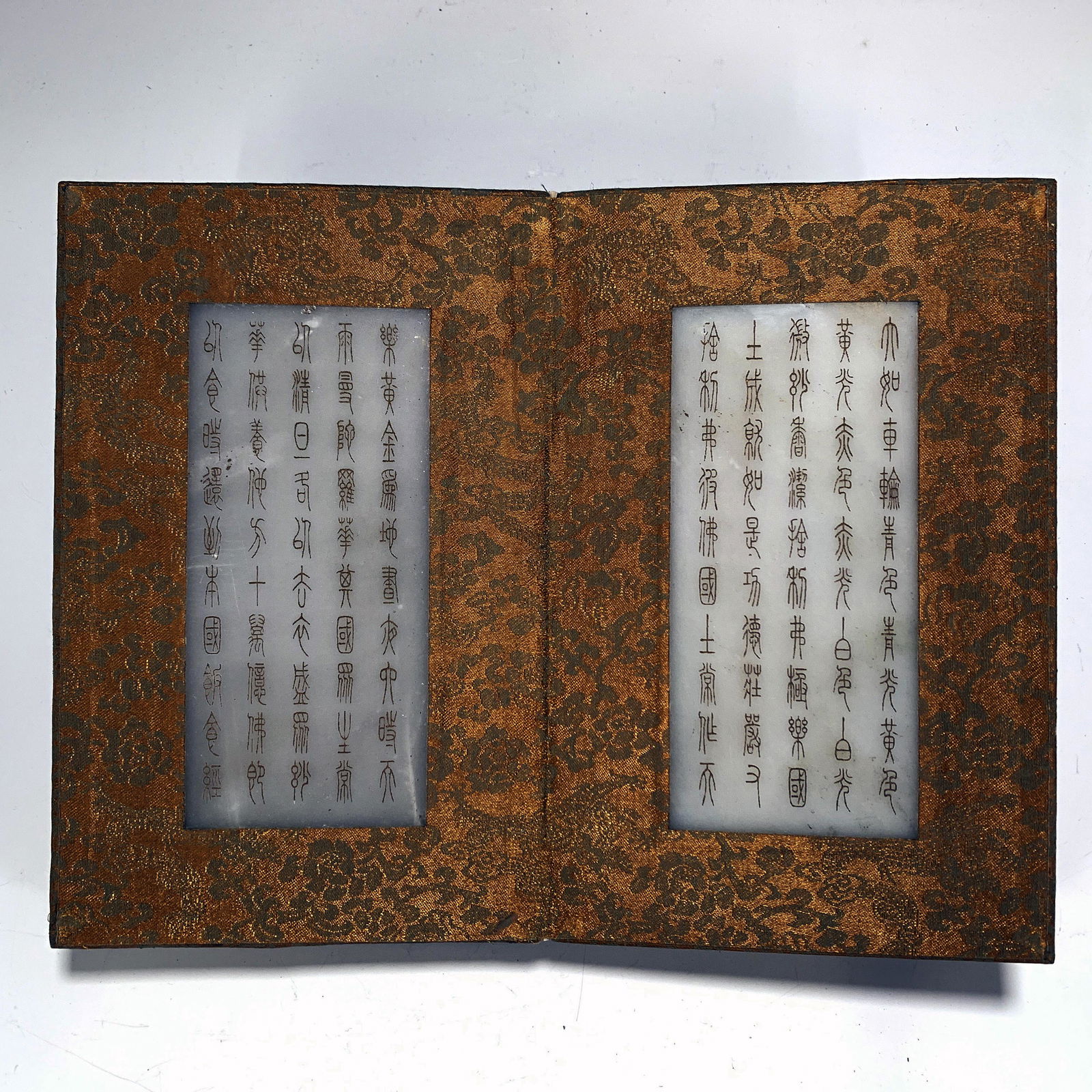 TIBETAN JADE BOOK (1 of 12)