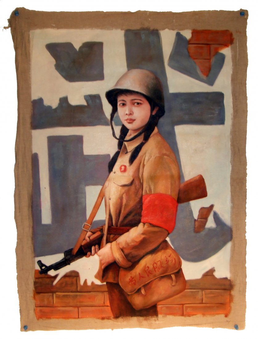 Chinese Oil Painting Of Girl With AK-47: Revolutionary Chinese lady, dressed for war. While the image is 36" X 24", this canvas is not mounted on stretchers and it can be rolled up for shipping. Shipping: We are able to pack and ship this it