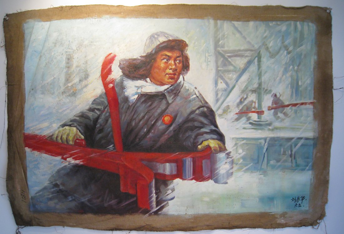 Oil On Canvas: Showing a man outdoors working with his nearby colleagues during a snow storm. Without stretchers, whose painted area is 24" X 36" Signed lower right. Shipping: We are able to pack and ship this item 