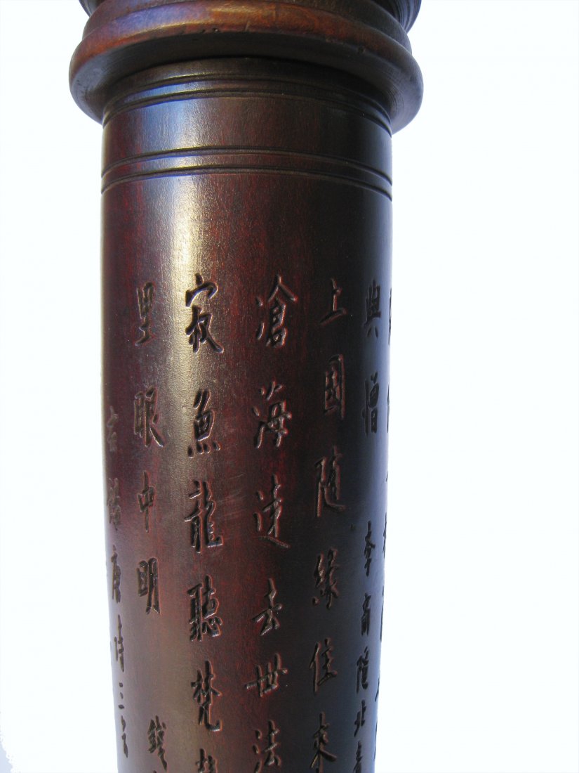 Scroll Case - 2