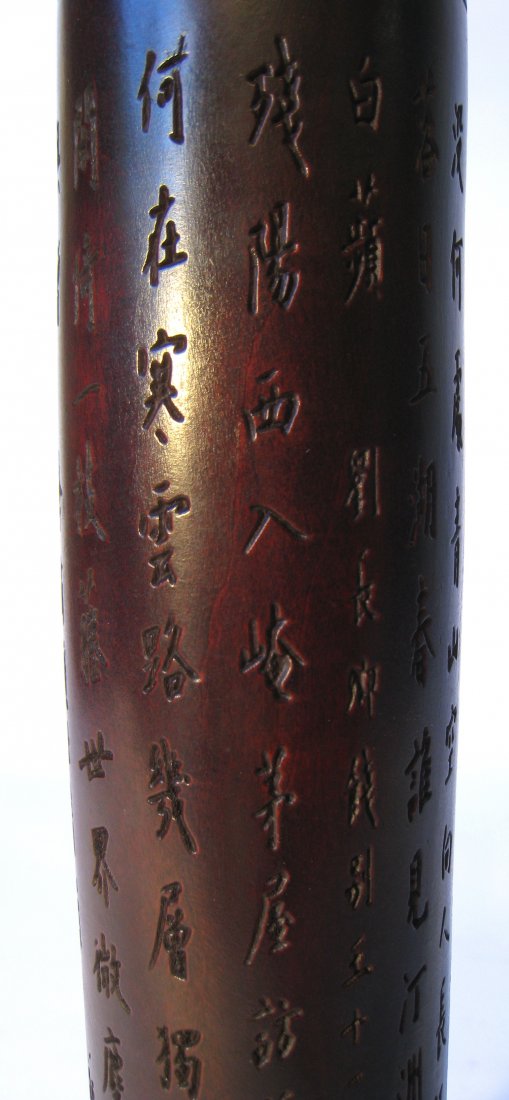 Scroll Case - 3