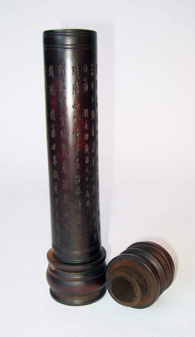 Scroll Case - 5
