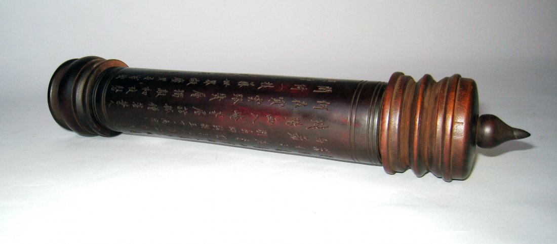 Scroll Case - 6