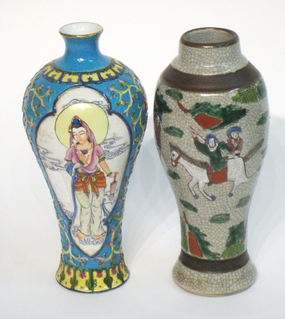 Two Chinese Porcelain Vases: A 9 1/4" antique vase (4 1/2" wide) with raised foliate designs and a blue background defining two reserves with of lady figures. A 9 1/2" vase with warriors, 19th century with multi colored glaze dec