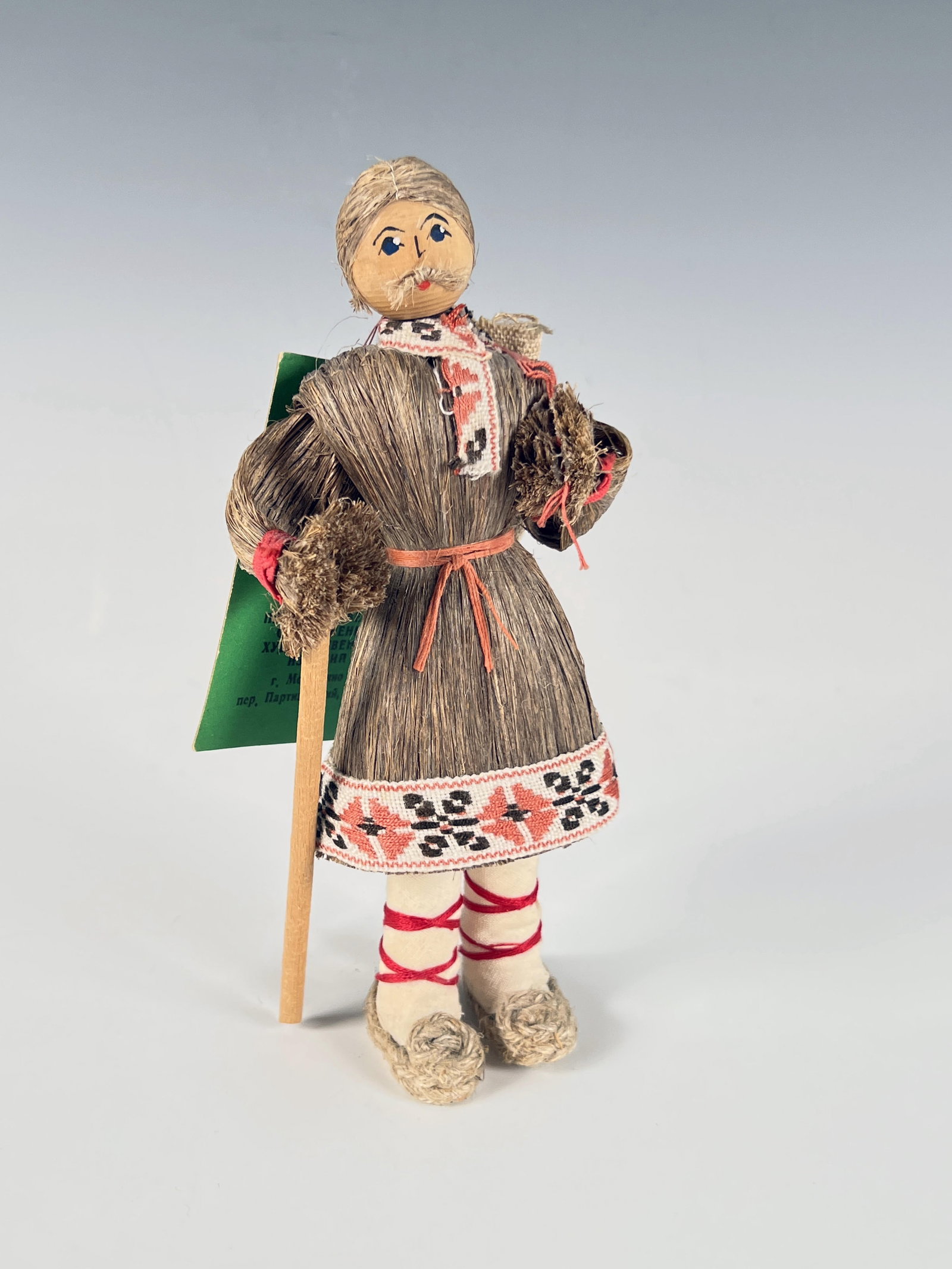 VINTAGE RUSSIAN FOLK ART FLAX DOLL: VINTAGE RUSSIAN FOLK ART FLAX DOLL </