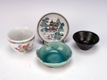 TWO SMALL TEA CUPS & TWO SMALL DISHES