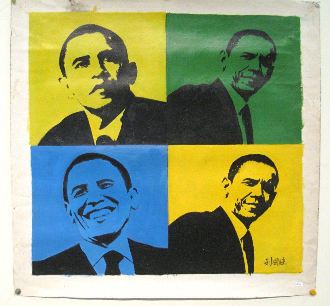 Chinese Oil Painting Of Barack Obama: A "Pop Art" style oil on canvas , sold without stretchers whose image size is 23 1/2" X 24". Signed lower right corner. Shipping: We are able to pack and ship this item to an address in the United Sta