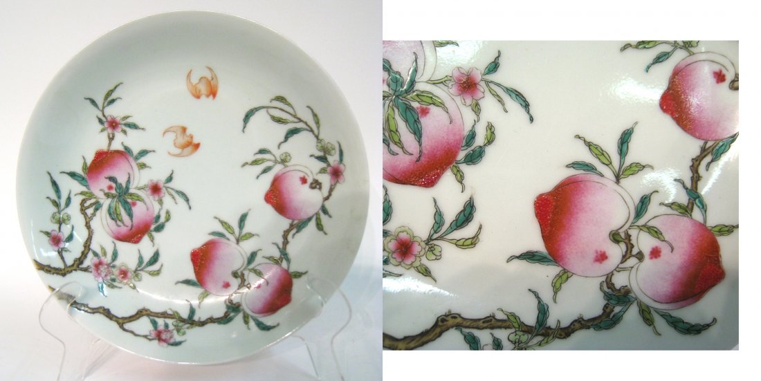 Chinese Porcelain Famille Rose Bowl: A 8 1/4" bowl with multi colored glazes. Decorated with peaches and bats. Shipping: We are able to pack and ship this item to an address in the United States for $30.00 via USPS Priority Mail. Trackin