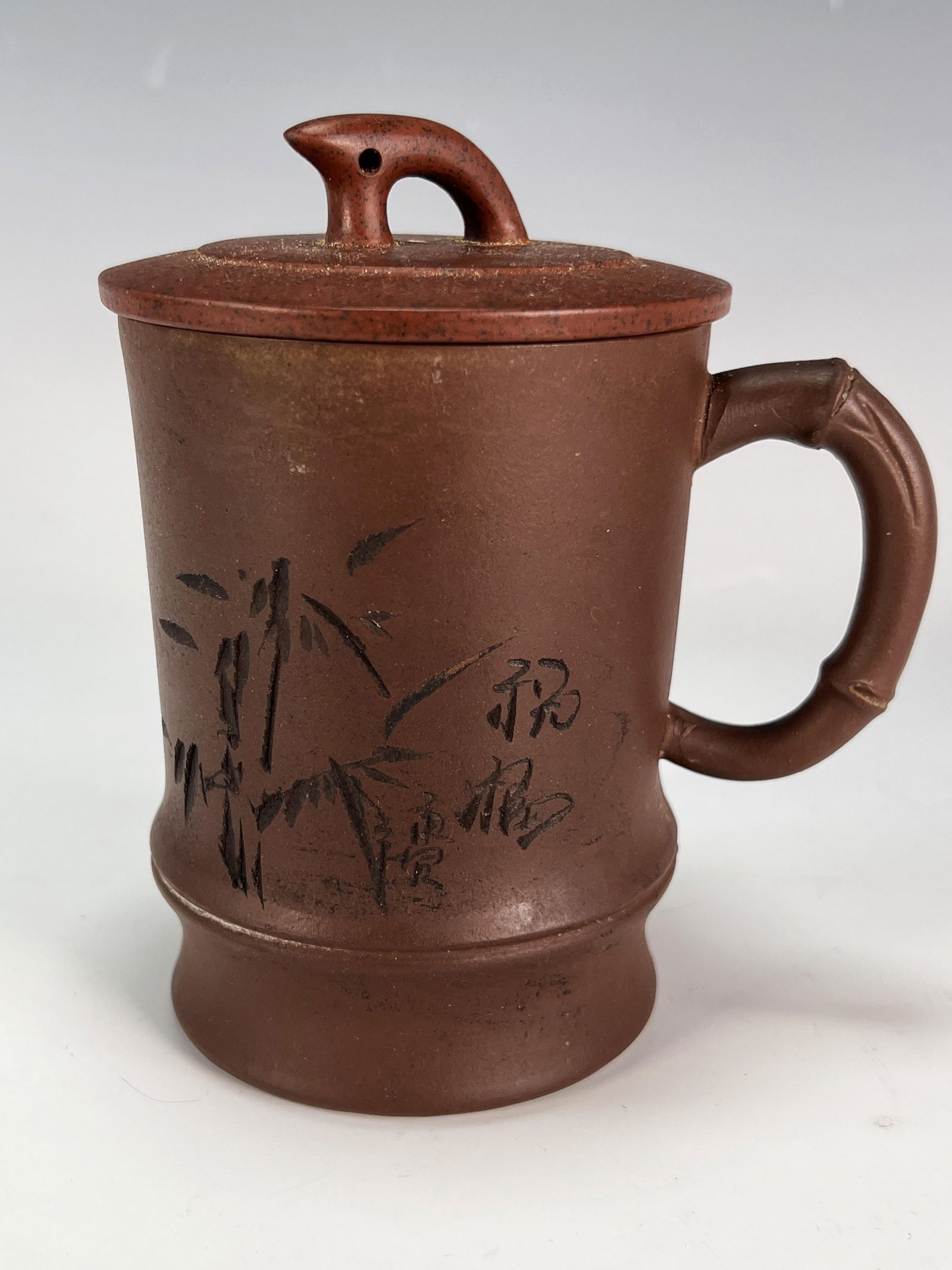 LIDDED TEA CUP WITH BAMBOO DESIGN (1 of 4)