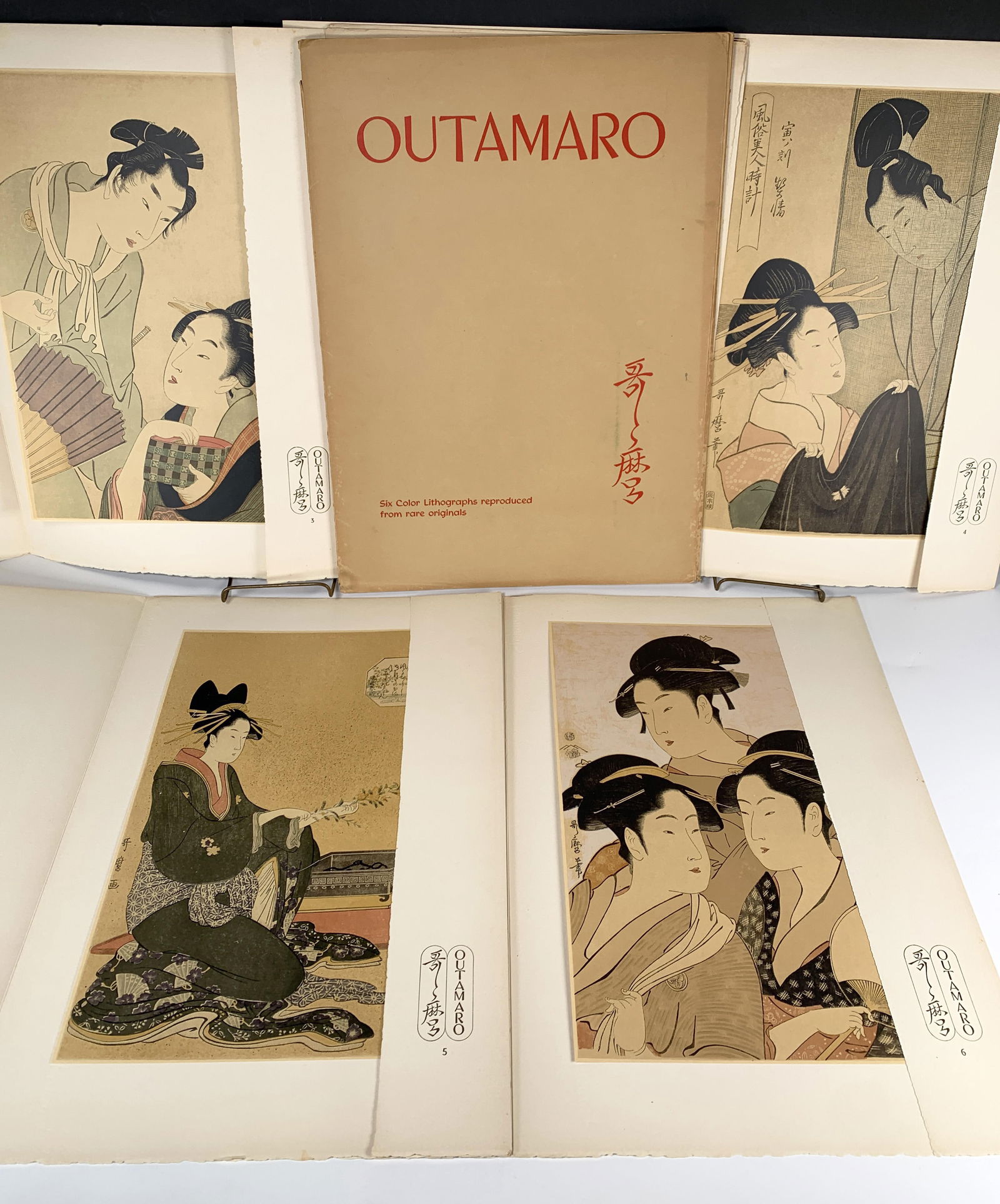 UTAMARO JAPANESE WOODBLOCK PRINT LITHOGRAPHS (1 of 7)