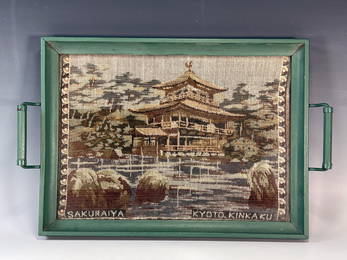 TRAY WITH KYOTO PAGODA EMBROIDERY