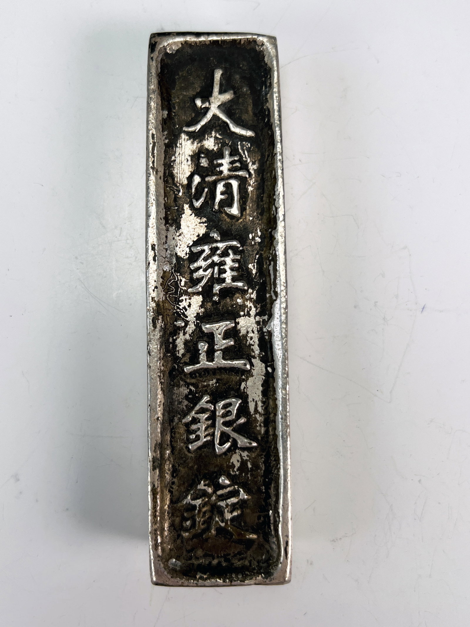CHINESE STYLE METAL INGOT