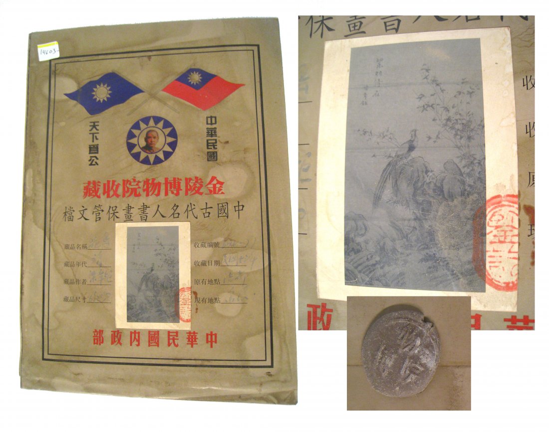 Watercolor Envelope: Within unbroken seal envelope but a photo image of the original art contained within. Shipping: We are able to pack and ship this item to an address in the United States for $25.00 via USPS Priority M