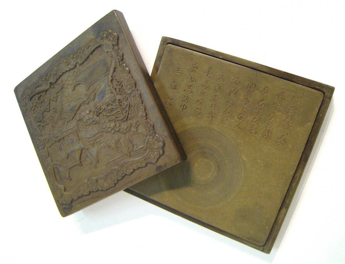Chinese Duan Inkstone In Stone Case: 6 1/4" square. Shipping: We are able to pack and ship this item to an address in the United States for $25.00 via USPS Priority Mail. Tracking information will be sent to your email address. Each addi