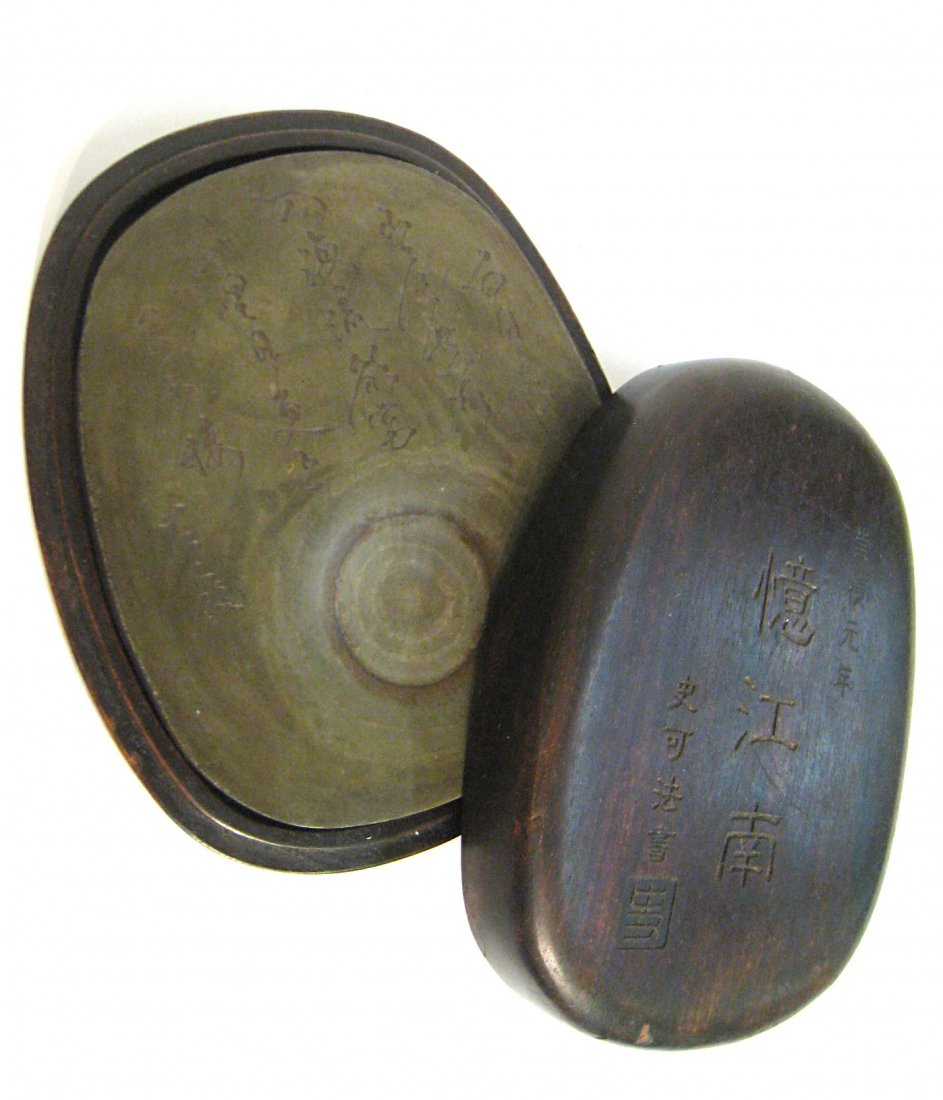 Chinese Inkstone With Wood Case: Measures 7 1/4". Shipping: We are able to pack and ship this item to an address in the United States for $30.00 via USPS Priority Mail. Tracking information will be sent to your email address. This pr