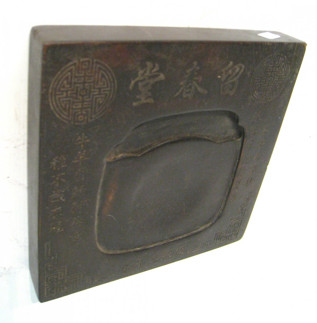 Chinese Zitan Wood Inkstone: About 7" x 7" Shipping: We are able to pack and ship this item to an address in the United States for $25.00 via USPS Priority Mail. Tracking information will be sent to your email address. Each addit