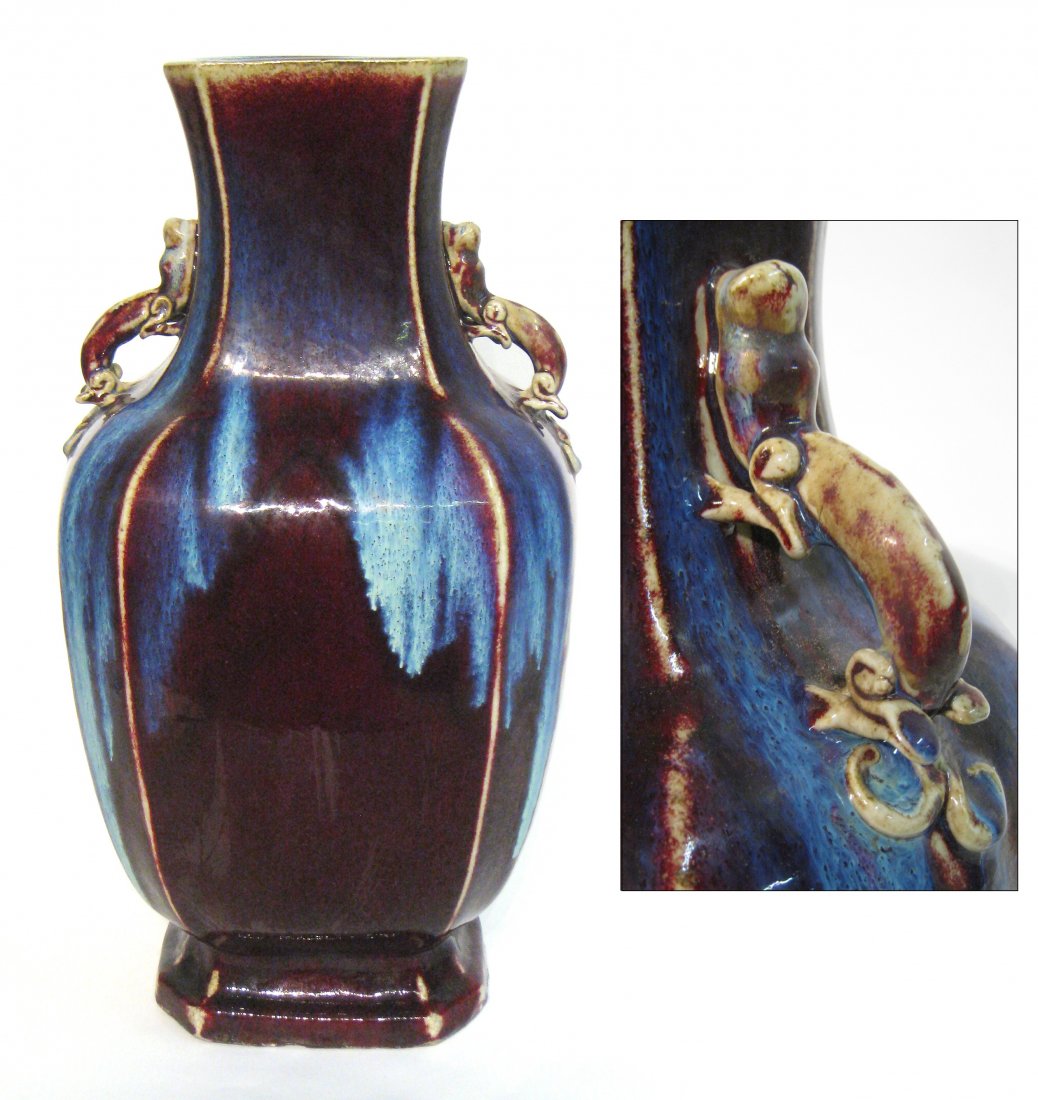 Large Chinese Jun Ware Vase: 20" tall. Shipping: We are unable to ship this item. Please contact our local UPS Store, store1152@theupsstore.com, for a quote. Please be sure and include your shipping address, a description of the 