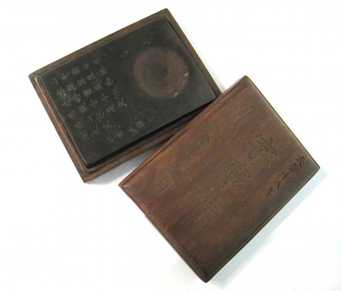 Chinese Inkstone And Zitan Box: Box measures about 6" X 8" X 2" Shipping: We are able to pack and ship this item to an address in the United States for $25.00 via USPS Priority Mail. Tracking information will be sent to your email a