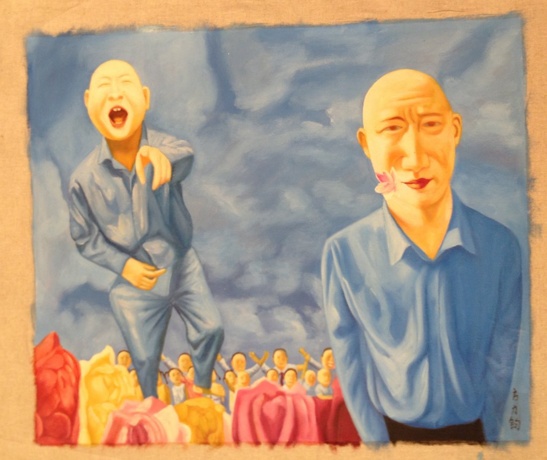 Chinese Funny Guys With Flowers Painting: Unframed painting on canvass. Sight" 20 X 24" Shipping: We are able to pack and ship this item to an address in the United States for $25.00 via USPS Priority Mail. Tracking information will be sent t