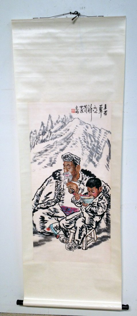 Chinese Watercolor Scroll Old Man And Boy: 27 1/2" wide. Shipping: We are able to pack and ship this item to an address in the United States for $25.00 via USPS Priority Mail. Tracking information will be sent to your email address. This price