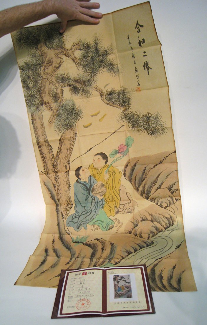 Chinese Watercolor In Leather Bound Book: Two figures and landscape. Appraised by the "China Article Determining Committee." Book is 12" X 9". 24" x 48" Shipping: We are able to pack and ship this item to an address in the United States for $