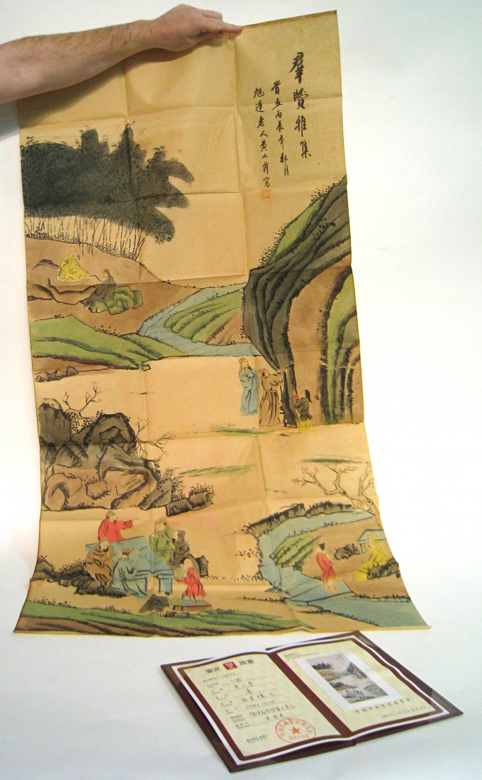 Chinese Watercolor In Leatherbound Book: Figures in rocky landscape. Appraised by the "China Article Determining Committee." Book is 12 X 9. 24 x 48 Shipping: We are able to pack and ship this item to an address in the United States for $25.