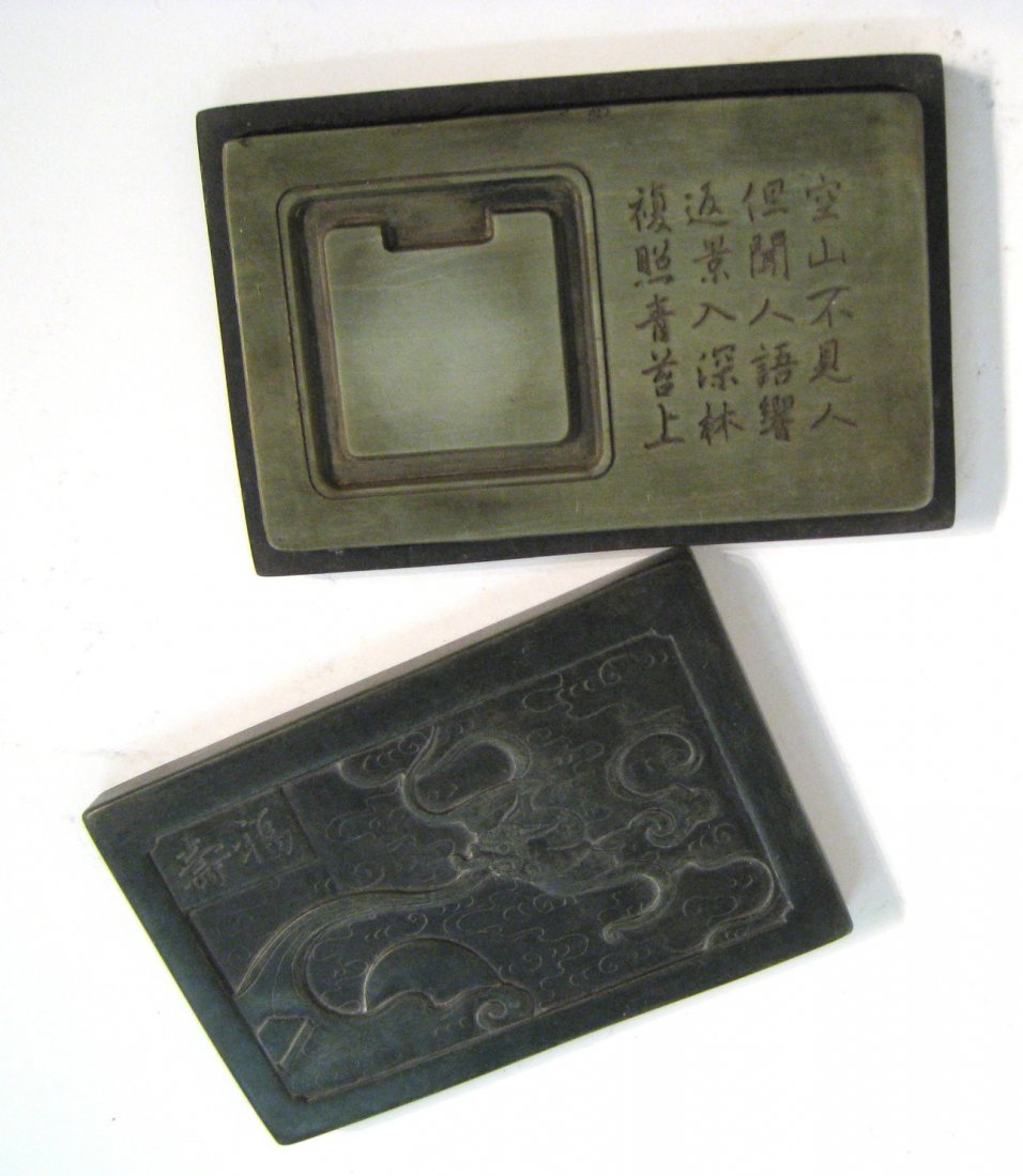 Chinese Carved Green Duan Inkstone In Stone Case: Detail carving green Duan inkstone. 19 c. About 5 3/4" X about 3 3/4" Shipping: We are able to pack and ship this item to an address in the United States for $25.00 via USPS Priority Mail. Tracking in