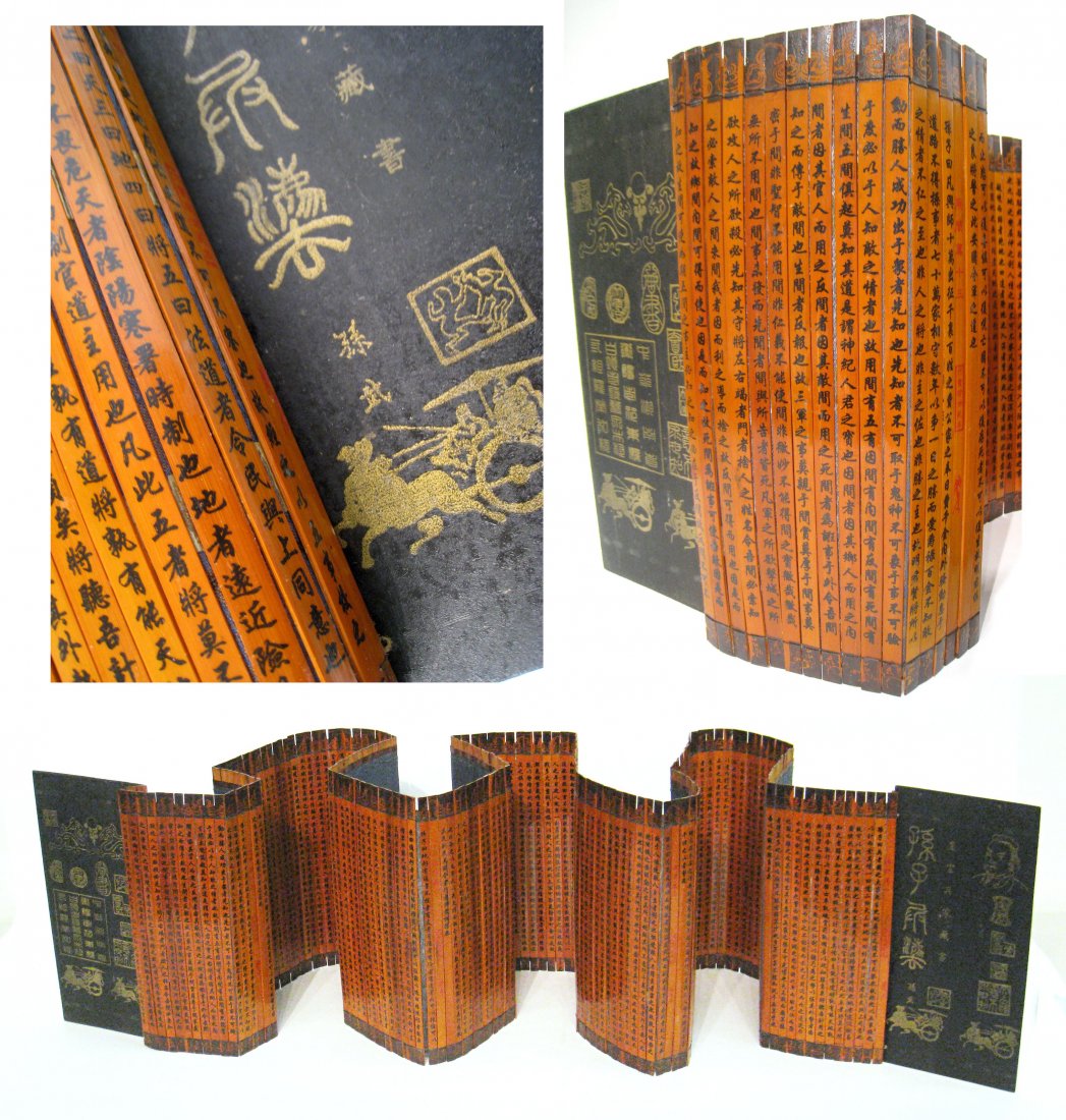 Antique Chinese Bamboo Book: Shipping: We are able to pack and ship this item to an address in the United States for $25.00 via USPS Priority Mail. Tracking information will be sent to your email address. Each additional item of 