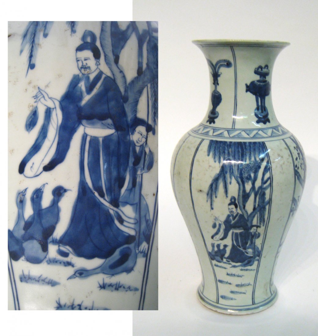 Chinese Kangxi Blue & White Vase: 16 1/2" Shipping: We are unable to ship this item. Please contact our local UPS Store, store1152@theupsstore.com, or the Packaging Store, hello@packandshipnow.com, for a quote. Please be sure and incl