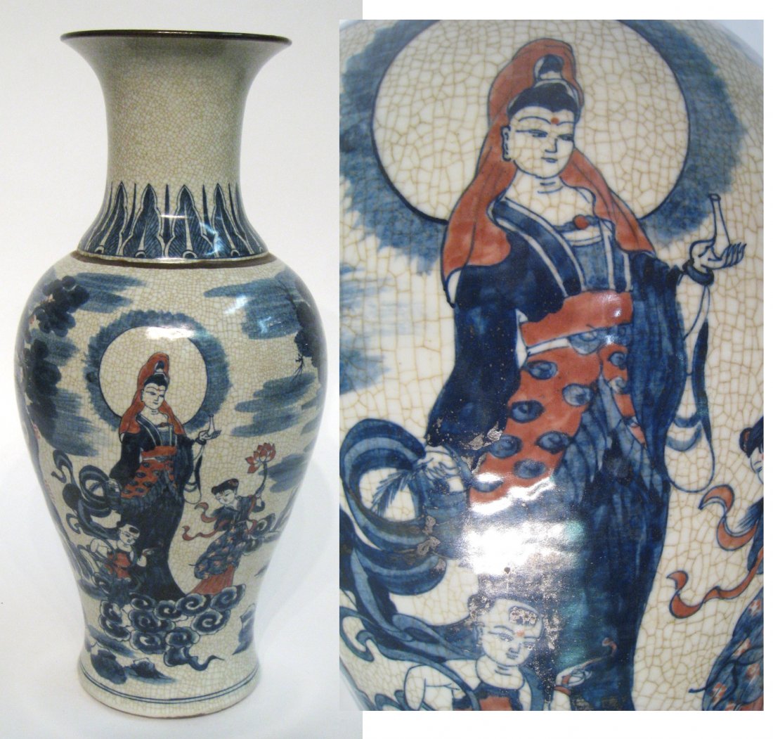 Chinese Porcelain Vase: Hole in bottom. 19 1/2". Shipping: We are unable to ship this item. Please contact our local UPS Store, store1152@theupsstore.com, or the Packaging Store, hello@packandshipnow.com, for a quote. Please
