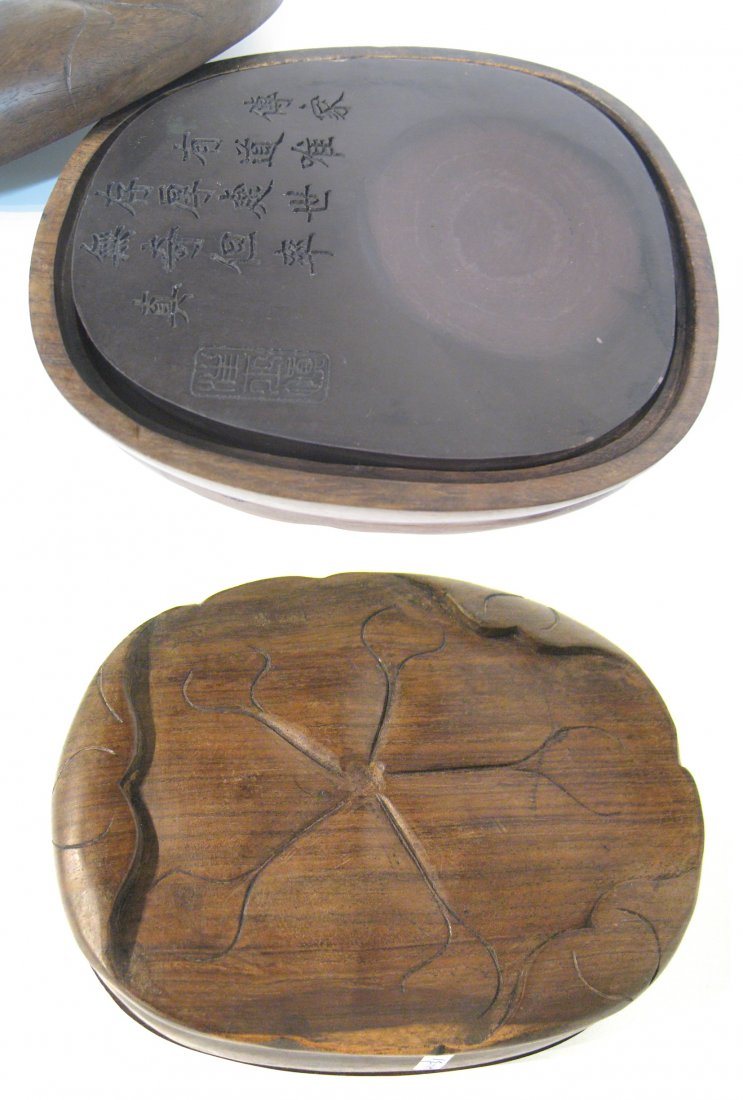 Chinese Duan Inkstone In Carved Box: About 7" Shipping: We are able to pack and ship this item to an address in the United States for $40.00 via USPS Priority Mail or via FedEx Ground/Home Delivery. Tracking information will be sent to y