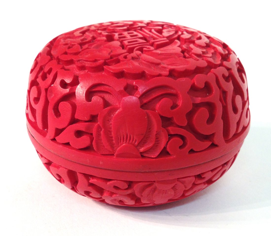 Chinese Cinnabar Box: About 3" wide. Shipping: We are able to pack and ship this item to an address in the United States for $25.00 via USPS Priority Mail. Tracking information will be sent to your email address. Each addi